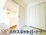 和室：リビングの続き間としても利用できる和室。畳の香りに包まれながら普段は子供の遊び場やご両親様のお部屋として、急な来客の場合は襖を締め切り客間としても利用可能。