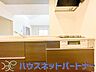 室内：キッチン吊戸棚を無くす事によって、コミュニケーションを重視した設計に致しました。区画によって変わる一体感を、実際にご覧になって頂けましたらと思います。 