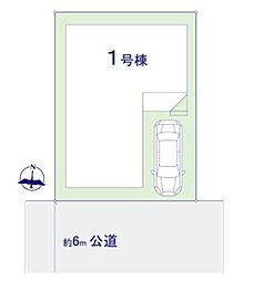 吉川市木売1期 全1棟