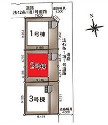 野田市蕃昌第2 2号棟