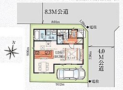 三郷市戸ヶ崎25期 全1棟