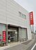 周辺：周辺環境-銀行(800m)千葉銀行 南柏支店