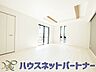 設備：来訪者の様子を室内TVモニターでチェック。対応したくないセールスを断りやすく、子どもに留守番をさせるときも安心。不在時の来訪者を録画でき、犯罪抑止効果も期待できます。