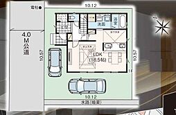 越谷市下間久里20期 全1棟