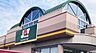 周辺：周辺環境-スーパー(1000m)ジョイフーズ 岩槻店