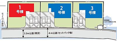 間取り:区画図 間取り:区画図