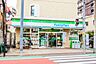 周辺：周辺環境-コンビニ(220m)ファミリーマート大宮中央店