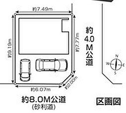 越谷・川柳町2B 全1棟