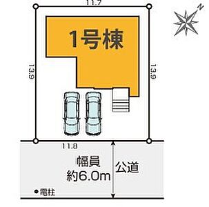 間取り:区画図 間取り:区画図