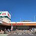 周辺：周辺環境-スーパー(900m)コモディイイダ 野田店