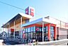 周辺：周辺環境-スーパー(1100m)ベルク野田尾崎店