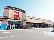 周辺環境-スーパー(1250m)ベルク野田柳沢店
