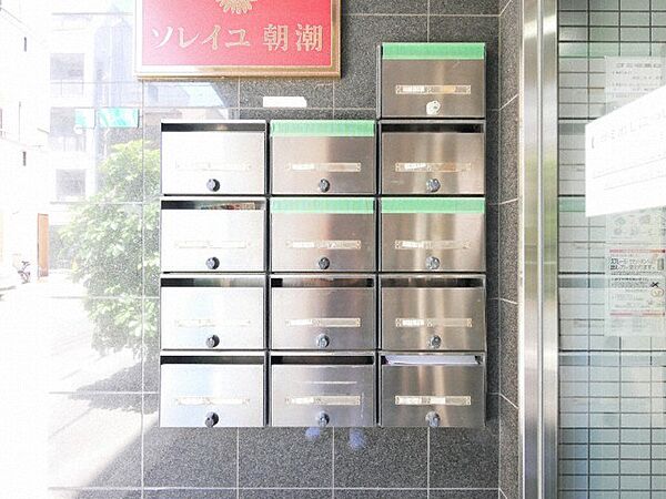 ソレイユ朝潮 ｜大阪府大阪市港区八幡屋1丁目(賃貸マンション1R・3階・12.00㎡)の写真 その14