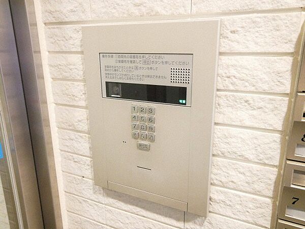 ルクレ北堀江(旧名称:プロシード北堀江) ｜大阪府大阪市西区北堀江1丁目(賃貸マンション1R・10階・32.84㎡)の写真 その22