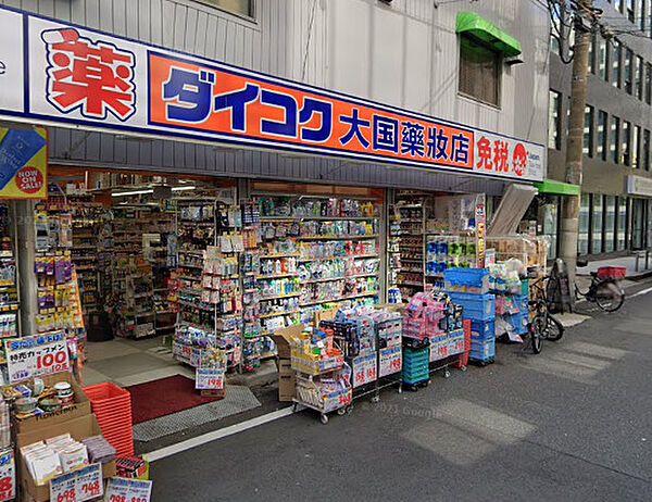 アーバネックス淀屋橋 ｜大阪府大阪市中央区平野町3丁目(賃貸マンション1LDK・8階・42.21㎡)の写真 その18