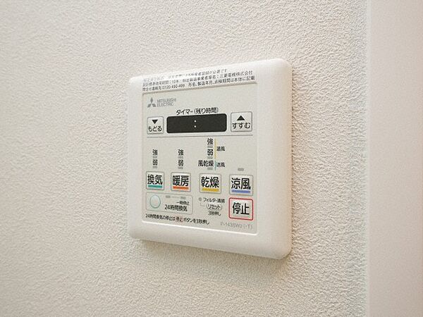 アヴェニール北浜 ｜大阪府大阪市中央区道修町1丁目(賃貸マンション1LDK・8階・36.90㎡)の写真 その19