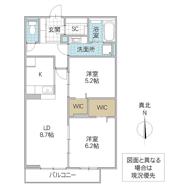 Lien KAISEI 302号室｜茨城県取手市ゆめみ野(賃貸アパート2LDK・3階・59.56㎡)の写真 その1