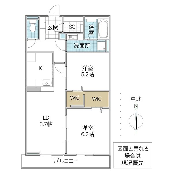 Lien KAISEI 203号室｜茨城県取手市ゆめみ野(賃貸アパート2LDK・2階・59.56㎡)の写真 その1