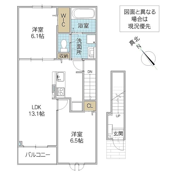 モデルノ IV 202号室｜茨城県取手市谷中(賃貸アパート2LDK・2階・59.58㎡)の写真 その2