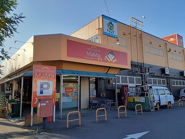 ベルハイツ 201号室｜茨城県取手市戸頭(賃貸アパート1LDK・2階・45.07㎡)の写真 その21