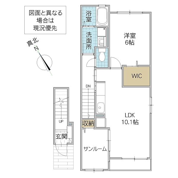 モデルノ II 203号室｜茨城県取手市谷中(賃貸アパート1LDK・2階・48.91㎡)の写真 その2