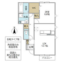 Wildflower 103号室 ｜ 茨城県龍ケ崎市（賃貸アパート1LDK・1階・50.88㎡） その2