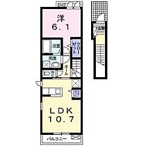 コルティーレ 203号室 ｜ 茨城県龍ケ崎市若柴町（賃貸アパート1LDK・2階・45.07㎡） その2