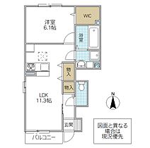 グランドソレーユ 101号室 ｜ 茨城県取手市ゆめみ野（賃貸アパート1LDK・1階・44.03㎡） その2