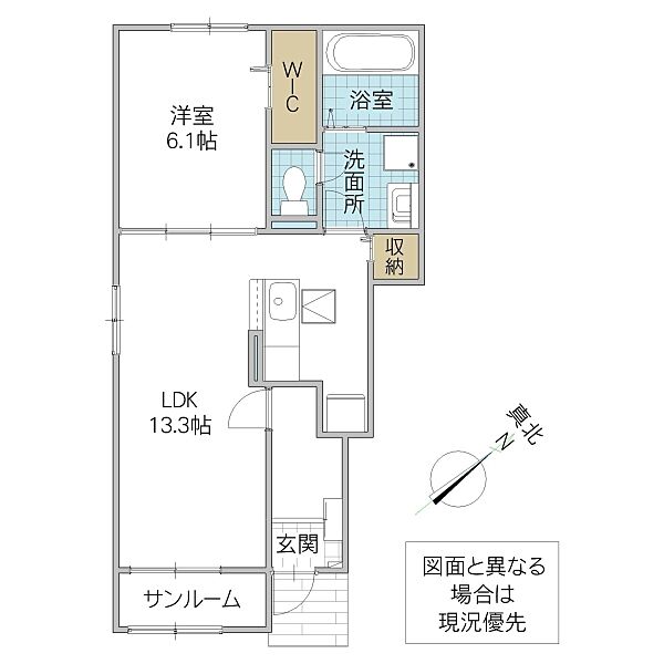 ハッフルパフ II 101号室｜茨城県守谷市本町(賃貸アパート1LDK・1階・50.01㎡)の写真 その2