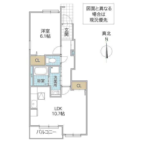 アルバーダ・U 102号室｜茨城県常総市新石下(賃貸アパート1LDK・1階・42.63㎡)の写真 その2