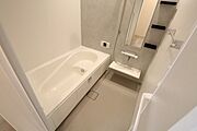 一日の疲れを癒してください