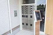 宅配ボックス設置!
