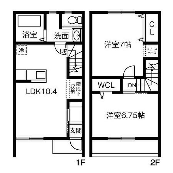detached 茨城県坂東市辺田
辺田の賃貸情報を見る
物件地図