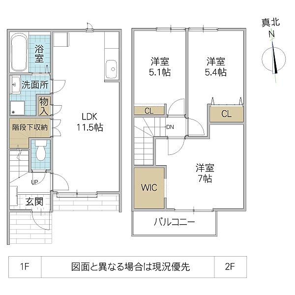 detached 茨城県下妻市下妻丙

地図を見る