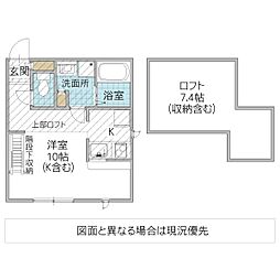 PRIMAホワイトレーベル 2階ワンルームの間取り