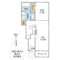 ベルク 1LDKの間取図画像