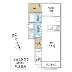レーガベーネ中貫 1LDKの間取図画像