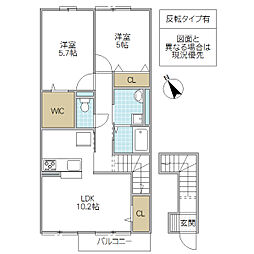 ユーミー 2LDKの間取図画像