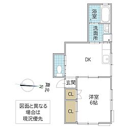 酒井コーポ 1DKの間取図画像