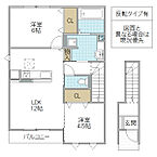 茨城県取手市ゆめみ野：物件画像／香陵住販株式会社　守谷支店