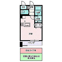 STATION TOWER TOYOSHIMA 603号室 ｜ 茨城県つくばみらい市陽光台（賃貸マンション1R・7階・26.32㎡） その2