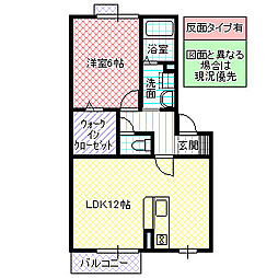 リビングタウンみどりのA 1LDKの間取図画像