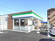 ファミリーマート つくば萱丸店