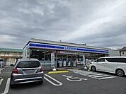 ローソン つくば葛城小学校前店
