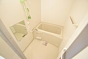 一日の疲れを癒してください