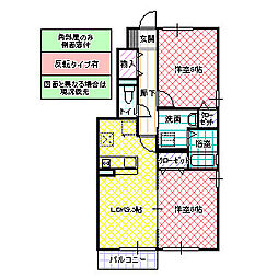 ロイヤルガーデンカナイ 2LDKの間取図画像