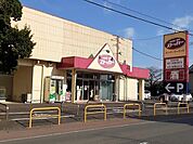 FOOD OFFストッカー守谷店