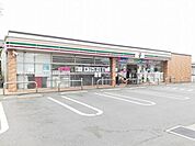 セブンイレブン