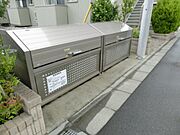 共用ゴミ置き場