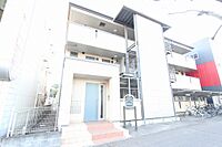 茨城県守谷市御所ケ丘：物件画像／香陵住販株式会社　守谷支店